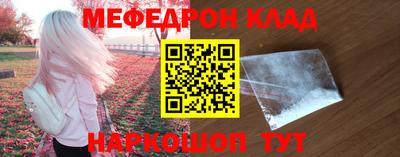 героин Нягань