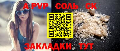 героин Нягань