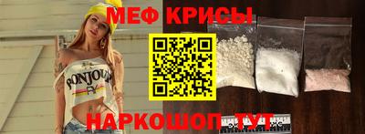 шишки Обь
