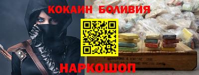 героин Нягань