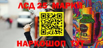 героин Нягань