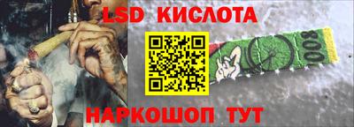 героин Нягань