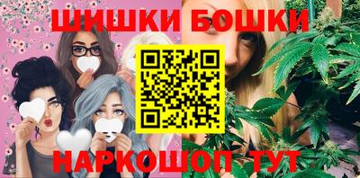героин Нягань