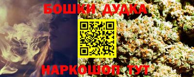 героин Нягань
