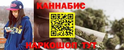 шишки Обь
