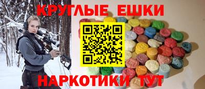 героин Нягань