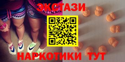 героин Нягань
