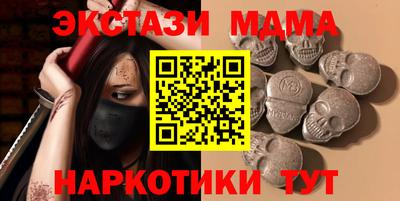героин Нягань