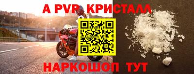 героин Нягань