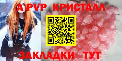 героин Нягань