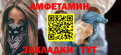 гашишное масло Обнинск