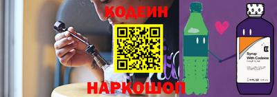 героин Нягань