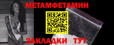 героин Нягань