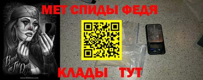 героин Нягань