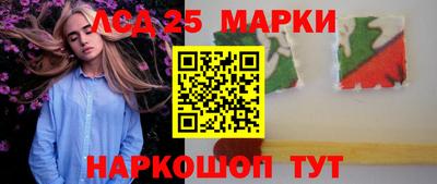 героин Нягань