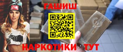 героин Нягань